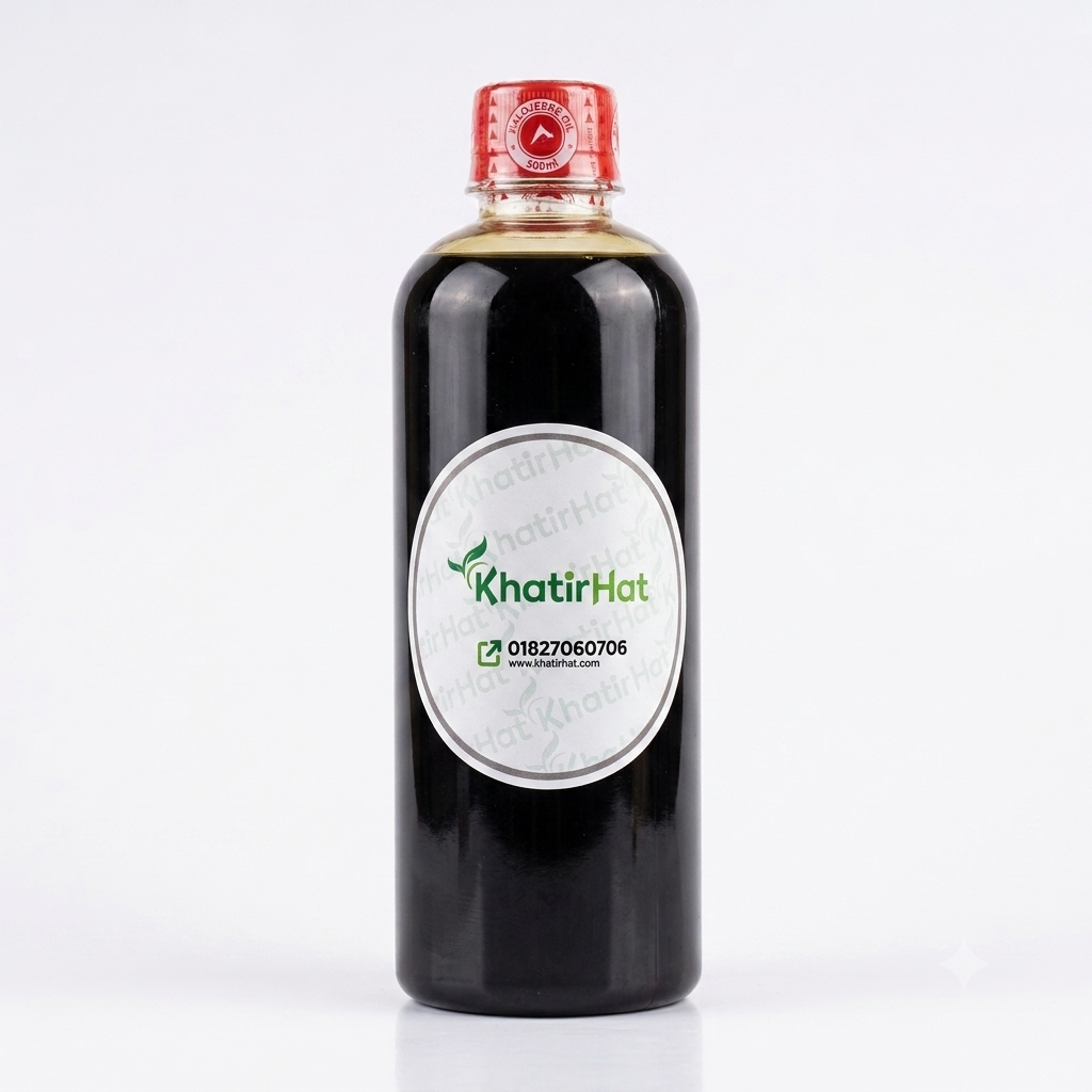 Blackseed oil (কালোজিরার তেল) ২৫০ মিলি