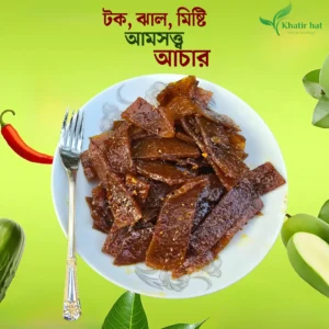 টক ঝাল মিস্টি আমসত্ব ( ২ কেজি )