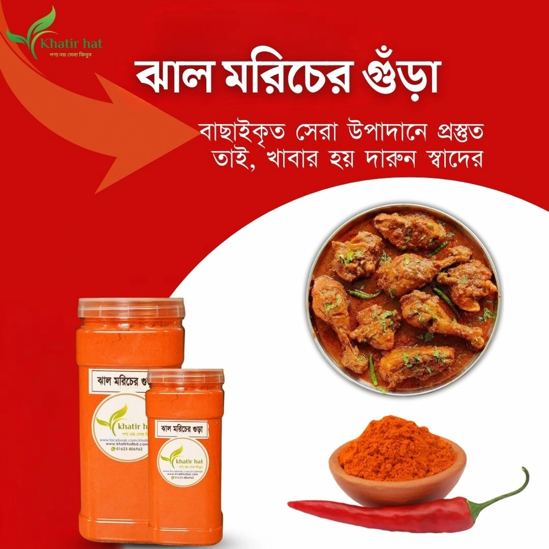 4_20250903_134939_0001