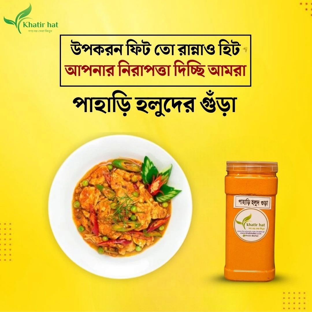 5_20250903_134939_0002