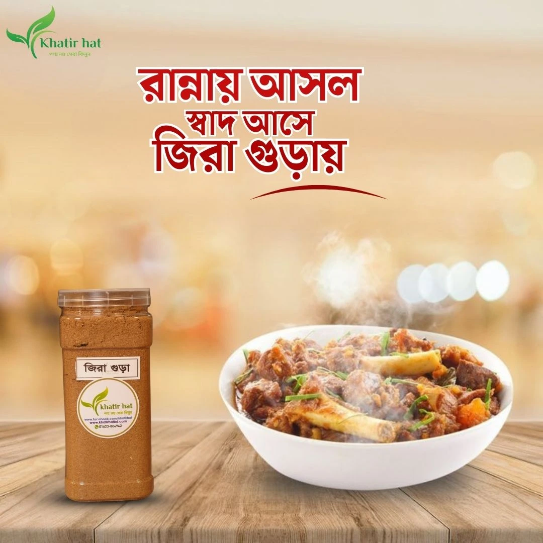 6_20250903_134939_0003