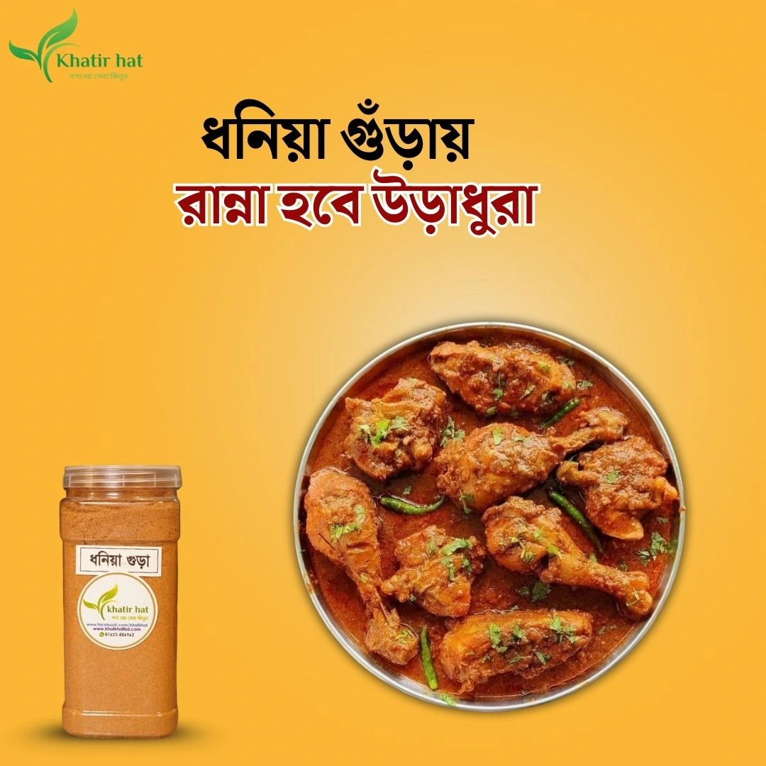 7_20250903_134940_0004