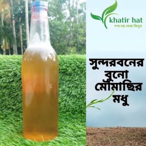 সুন্দরবনের চাকের মধু