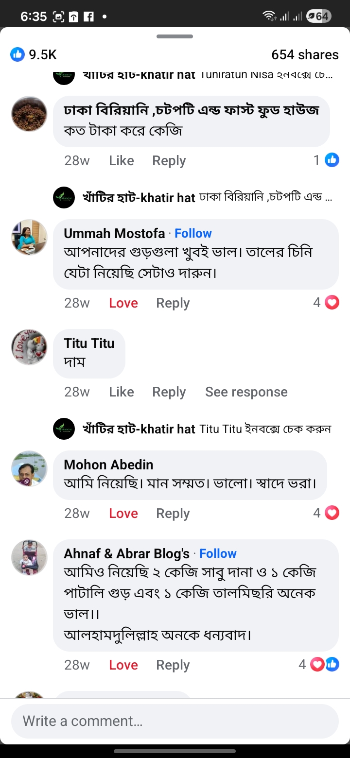 Screenshot_20260120_183546_Business Suite.jpg