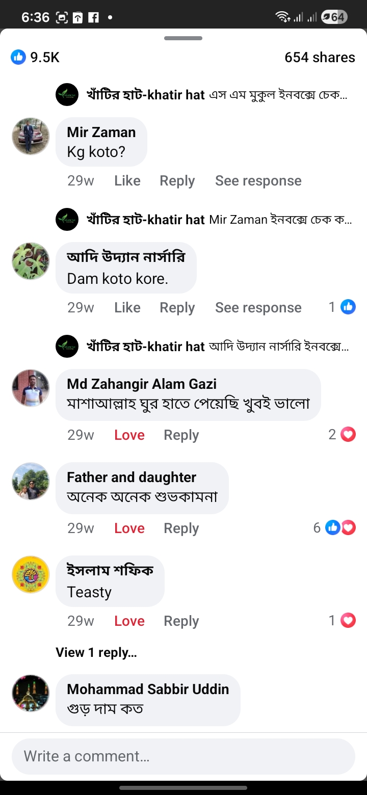 Screenshot_20260120_183602_Business Suite.jpg