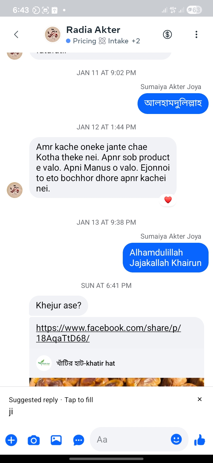 Screenshot_20260120_184328_Business Suite.jpg