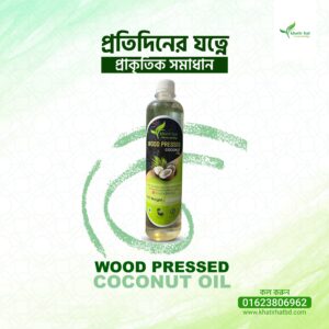 কোল্ড প্রেসড নারকেল তেল ২ লিটার