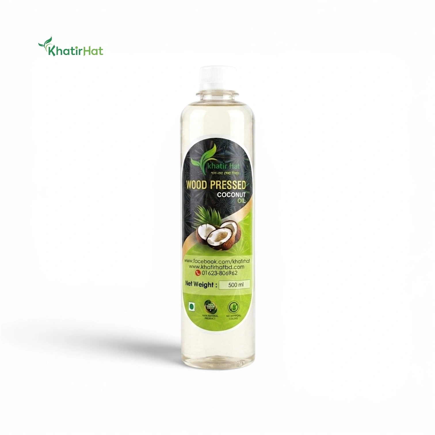 KH_Product Coconut Oil.jpg